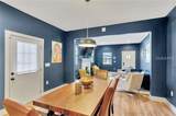 705 Plymouth Street - Photo 12