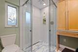 2024 Massachusetts Avenue - Photo 28