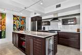 405 Central Avenue - Photo 13