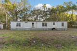 14139 148TH Avenue - Photo 1