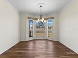 13417 Whitehaven Court - Photo 12