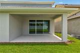 626 Kingswood Court - Photo 27
