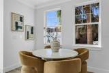 2138 Chestnut Street - Photo 11