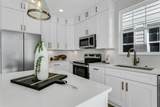 2138 Chestnut Street - Photo 8