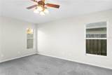723 Erik Lake Road - Photo 13