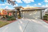 723 Erik Lake Road - Photo 2