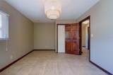 215 Garden Circle - Photo 16