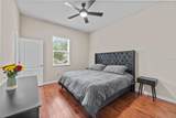 10405 Hampton Meadow Way - Photo 15