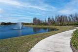 4748 Ballast Crest Cove - Photo 43