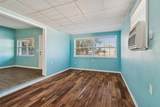 255 Wertz Drive - Photo 15
