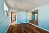 255 Wertz Drive - Photo 17