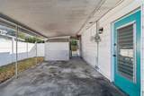 255 Wertz Drive - Photo 5