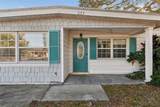 255 Wertz Drive - Photo 6