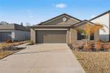 1808 Red Loop - Photo 1