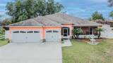 730 Pinner Court - Photo 2