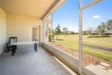 1643 Lakestone Drive - Photo 21