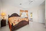 1643 Lakestone Drive - Photo 4