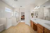 1643 Lakestone Drive - Photo 5
