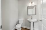 1005 Cypress Street - Photo 10