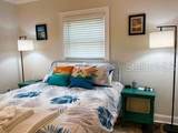 604 7TH Avenue - Photo 20