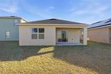 156 Eagleview Loop - Photo 16