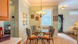 2069 Sifield Greens Way - Photo 22