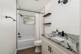 1712 Erin Brooke Drive - Photo 28