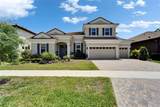 14239 Swiss Bridge Drive - Photo 6