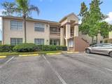 7828 Hardwick Drive - Photo 1