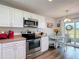 7828 Hardwick Drive - Photo 11