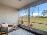 7828 Hardwick Drive - Photo 32