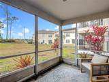 7828 Hardwick Drive - Photo 34