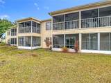 7828 Hardwick Drive - Photo 37