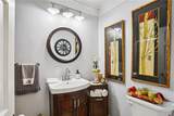320 Graves Avenue - Photo 21
