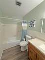 2001 World Parkway Boulevard - Photo 11