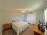 2001 World Parkway Boulevard - Photo 13