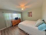 2001 World Parkway Boulevard - Photo 14