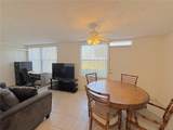 2001 World Parkway Boulevard - Photo 15