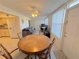2001 World Parkway Boulevard - Photo 17