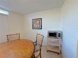 2001 World Parkway Boulevard - Photo 18
