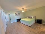 2001 World Parkway Boulevard - Photo 26