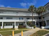 2001 World Parkway Boulevard - Photo 35