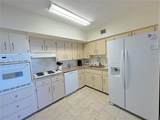 2001 World Parkway Boulevard - Photo 4