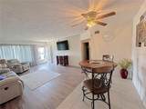 2001 World Parkway Boulevard - Photo 9