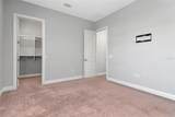 13022 Sanctuary Village Lane - Photo 38