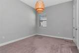 13022 Sanctuary Village Lane - Photo 43