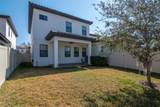 13022 Sanctuary Village Lane - Photo 64