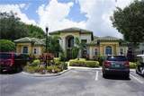 5817 Legacy Crescent Place - Photo 18