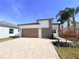 32700 Neroli Street - Photo 1