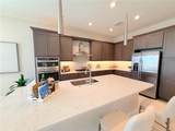 32700 Neroli Street - Photo 9